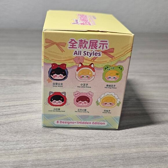 Baby Three Mun mun Fairy Tale Bedtime Stories Blind Box Vinyl Plush Pendent NEW - Picture 4 of 6